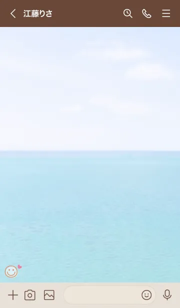[LINE着せ替え] 海と空 ハート'オレンジ'の画像3