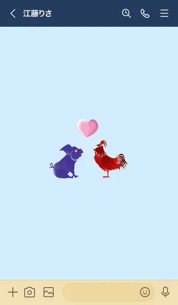 [LINE着せ替え] ekst Blue（Pig）Love Red（Chicken）の画像3