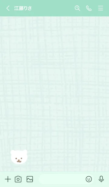 [LINE着せ替え] くま 麻3の画像3