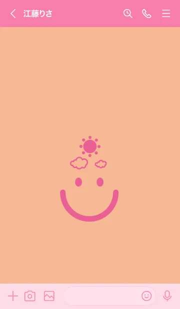 [LINE着せ替え] スマイル＆SUN ライトアプリコットの画像3