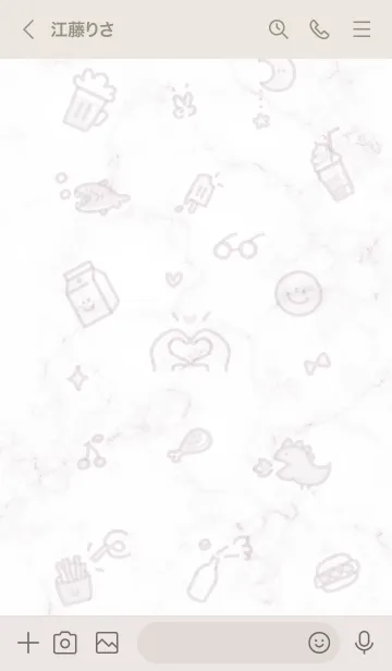 [LINE着せ替え] シンプルなアイコン15♥グレージュ11_1の画像3