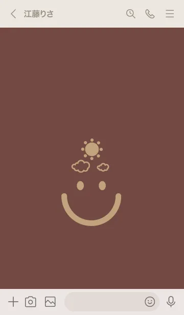 [LINE着せ替え] スマイル＆SUN マホガニーブラウンの画像3