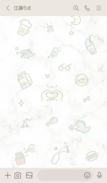 [LINE着せ替え] シンプルなアイコン15♥グリーン07_1の画像3