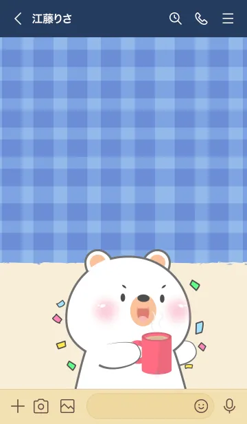 [LINE着せ替え] Simple Breakfast White Bear Theme (JP)の画像3