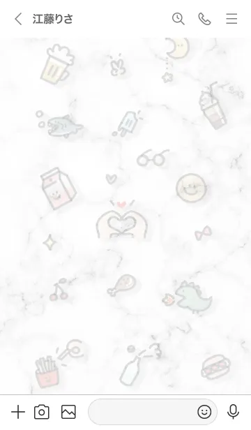 [LINE着せ替え] シンプルなアイコン16♥ホワイト01_1の画像3