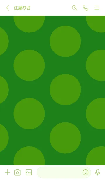 [LINE着せ替え] シンプル ドット 111の画像3