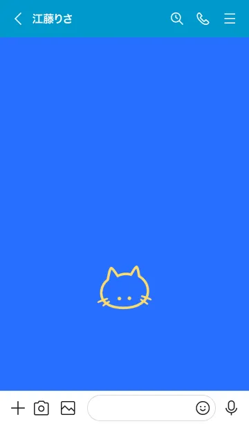 [LINE着せ替え] シンプル キャット 37の画像3