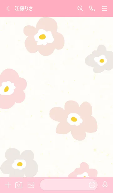 [LINE着せ替え] 北欧風 3色 花22の画像3