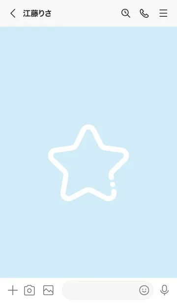 [LINE着せ替え] FLAT STAR / Sky Blueの画像3