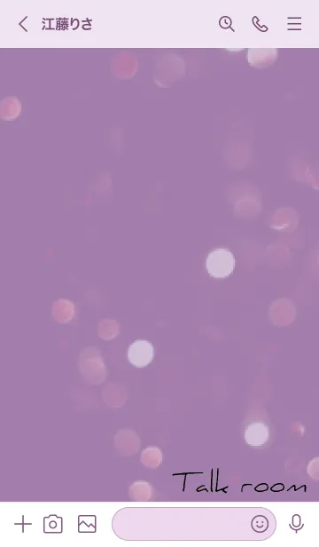 [LINE着せ替え] 紫 : 幸運のゴールドクローバーの画像3