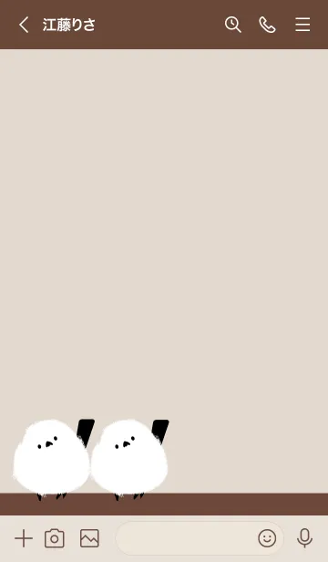 [LINE着せ替え] Snow Fairy Bird..87の画像3