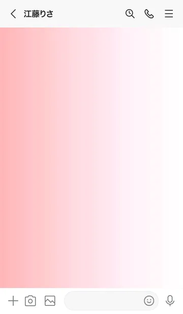 [LINE着せ替え] シンプル _032の画像3