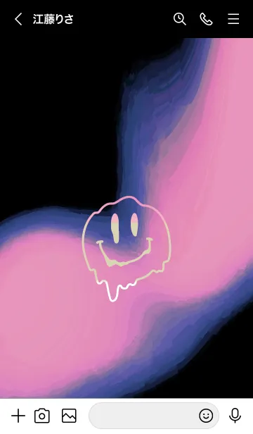 [LINE着せ替え] サイケデリック スマイル 219の画像3