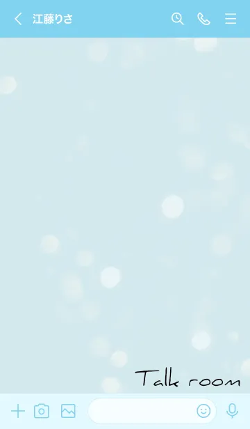 [LINE着せ替え] 青 : 幸運のゴールドクローバーの画像3