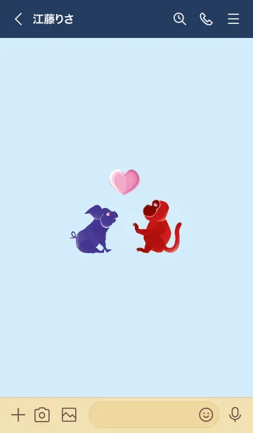 [LINE着せ替え] ekst Blue（Pig）Love Red（Monkey）の画像3