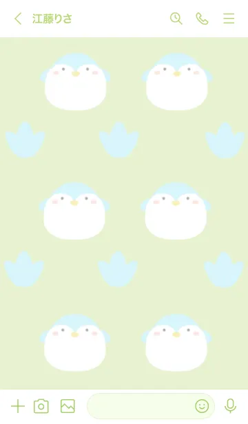 [LINE着せ替え] ペンギンと足跡/イエローグリーンの画像3