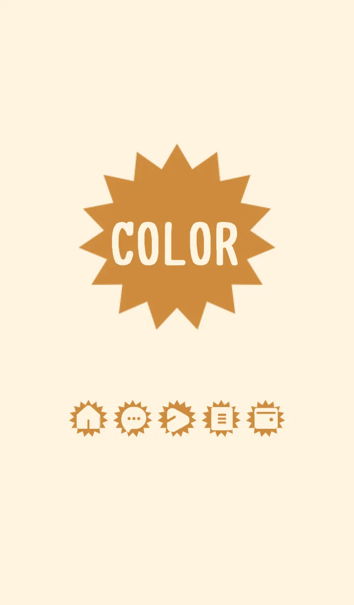 [LINE着せ替え] brown color H04の画像1