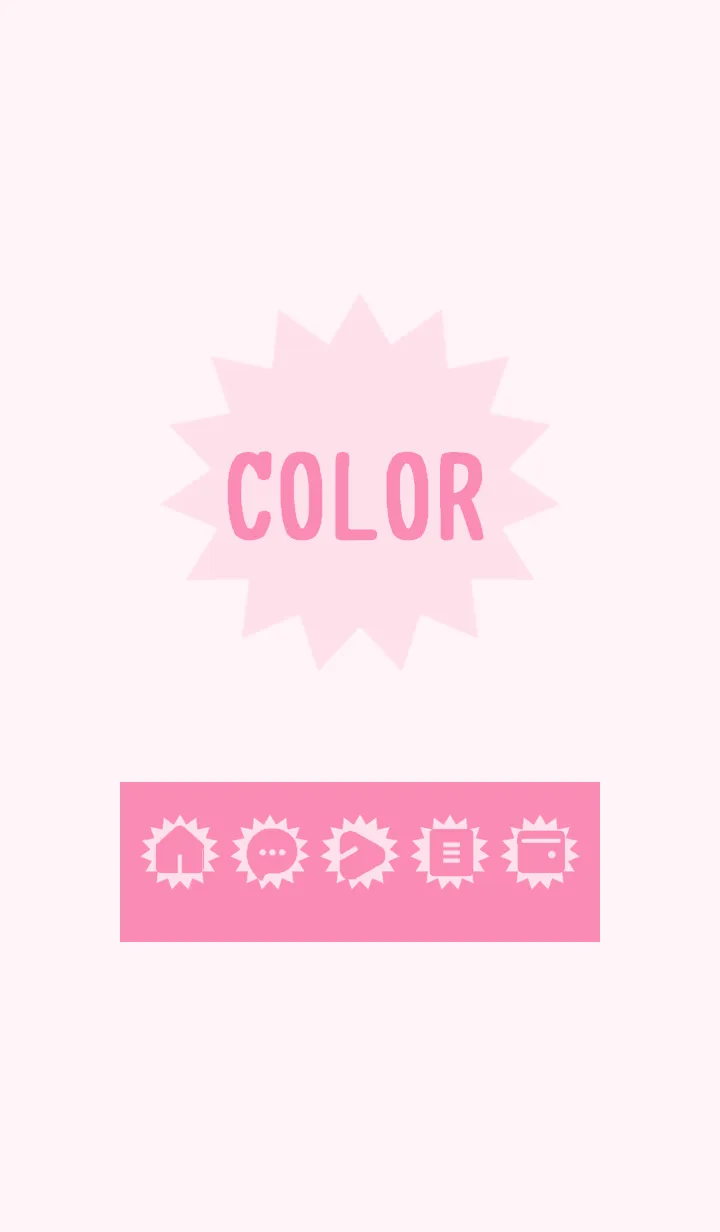 [LINE着せ替え] pink color H01の画像1