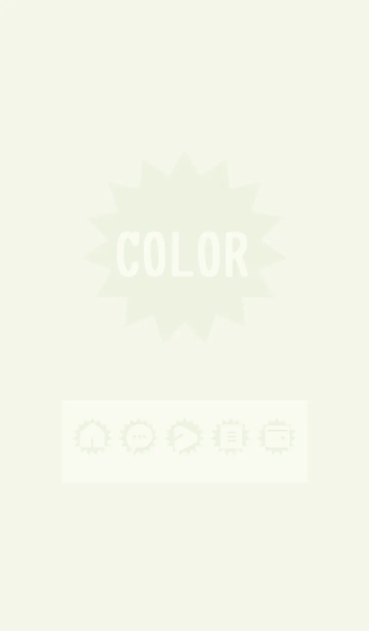 [LINE着せ替え] green color H03の画像1