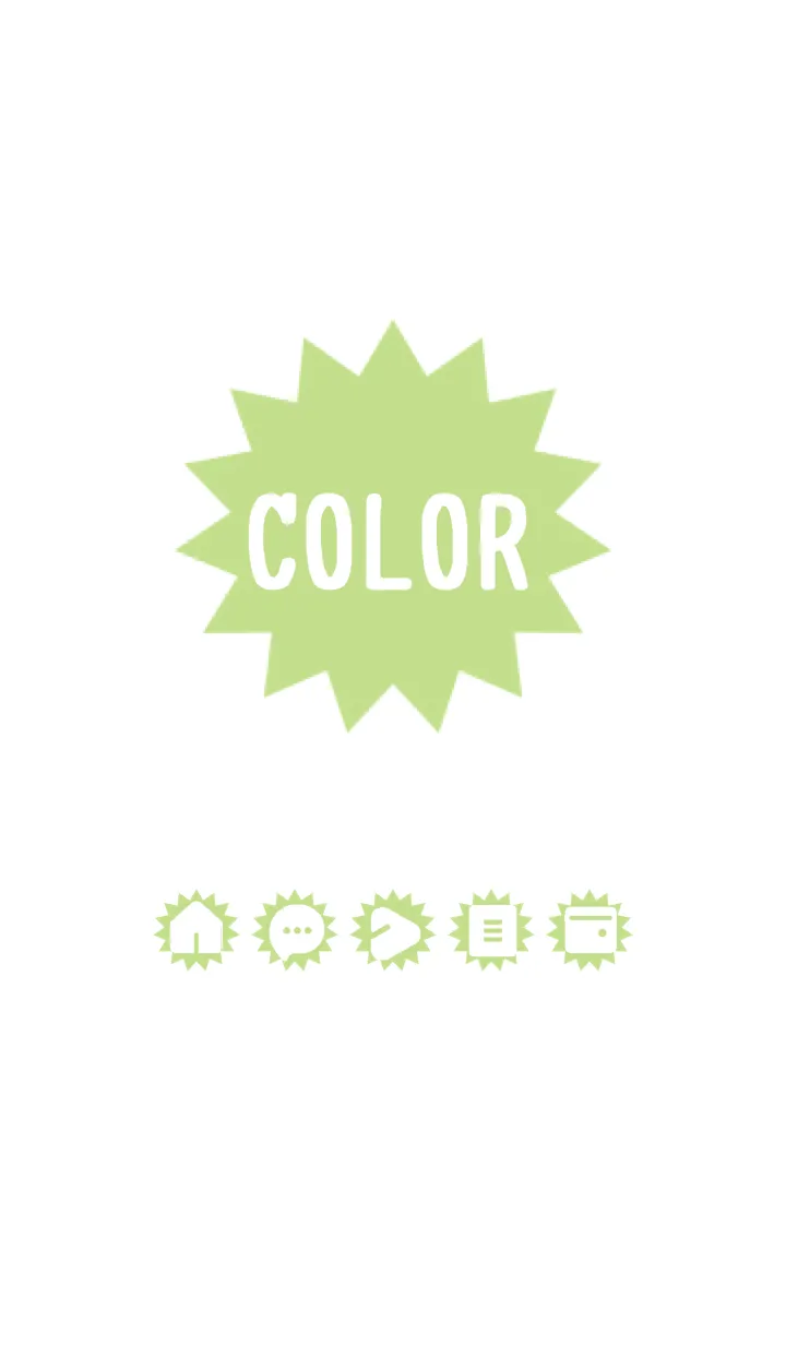 [LINE着せ替え] green color H04の画像1