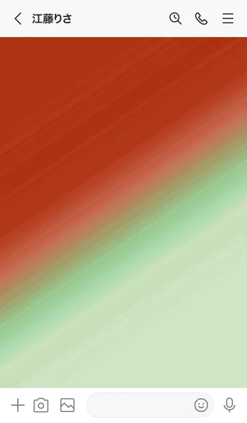 [LINE着せ替え] グラデーション 83の画像3