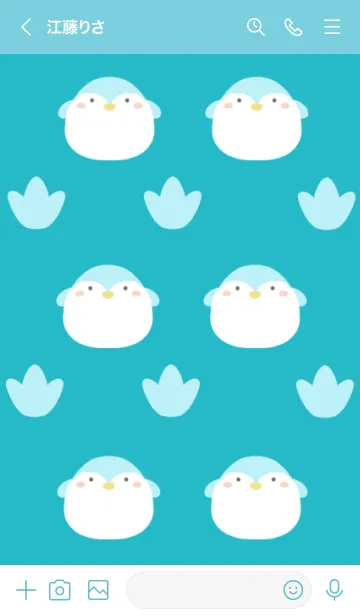 [LINE着せ替え] ペンギンと足跡/ターコイズブルーの画像3