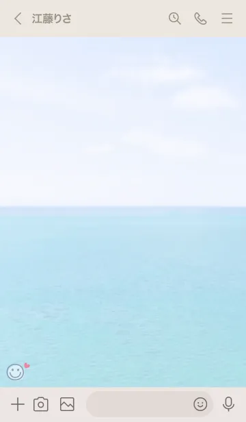 [LINE着せ替え] 海と空 ハート'ブルー'の画像3