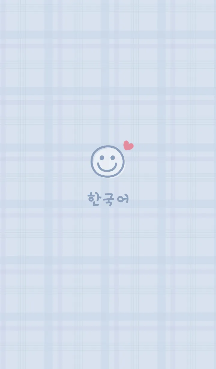 [LINE着せ替え] 韓国チェック柄<ハート>ブルーの画像1