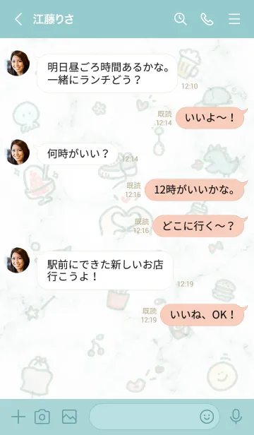 [LINE着せ替え] シンプルなアイコン17♥ブルーグリーン06_1の画像4