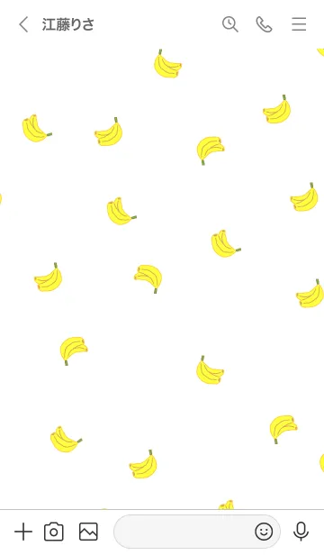 [LINE着せ替え] banana_patternの画像3