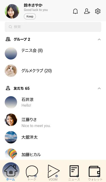 [LINE着せ替え] 紺色★オールドレース.TKCの画像2