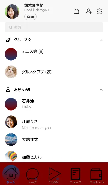 [LINE着せ替え] 紺色★マルーン.TKCの画像2