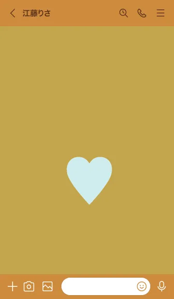 [LINE着せ替え] シンプル ハート _120の画像3