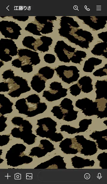 [LINE着せ替え] ザ レオパード 102の画像3