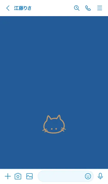 [LINE着せ替え] シンプル キャット 36の画像3