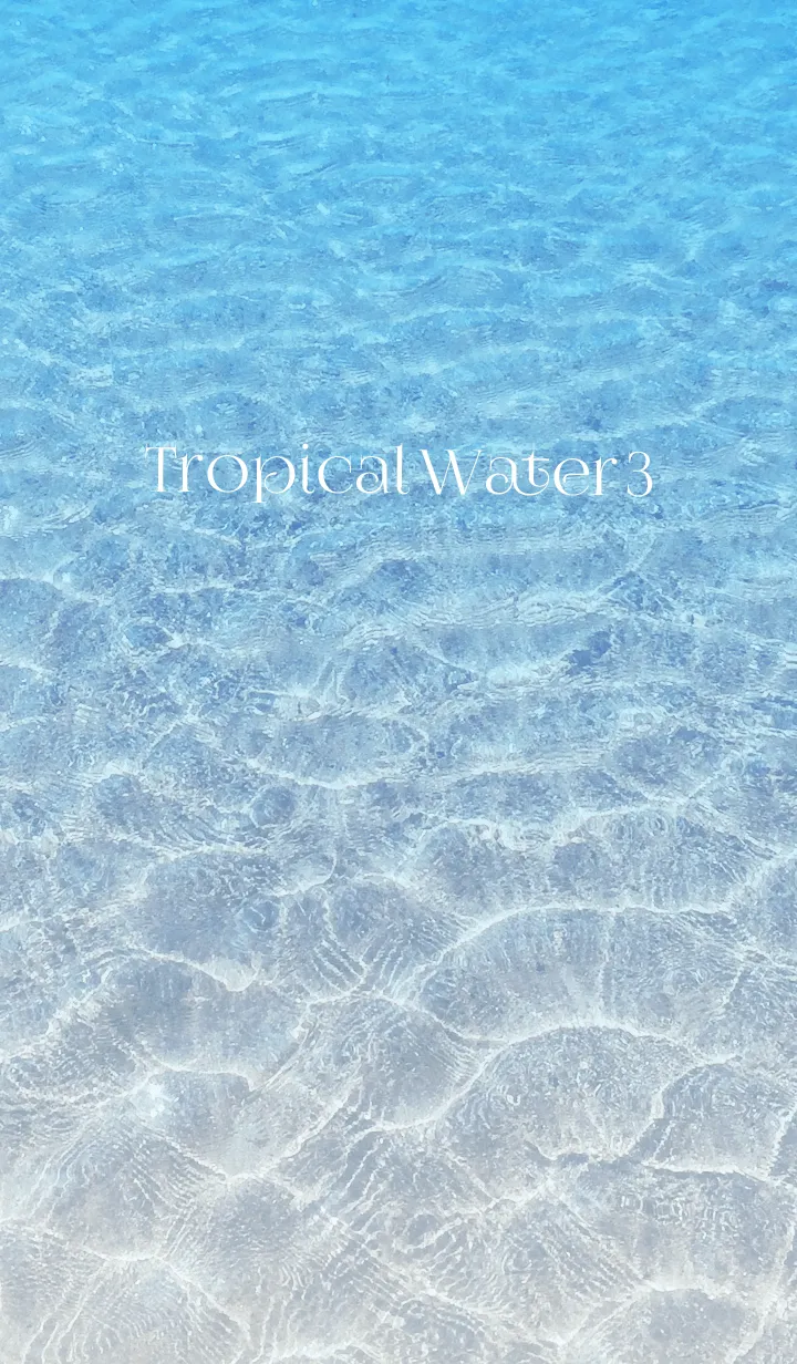 [LINE着せ替え] TropicalWater 3の画像1