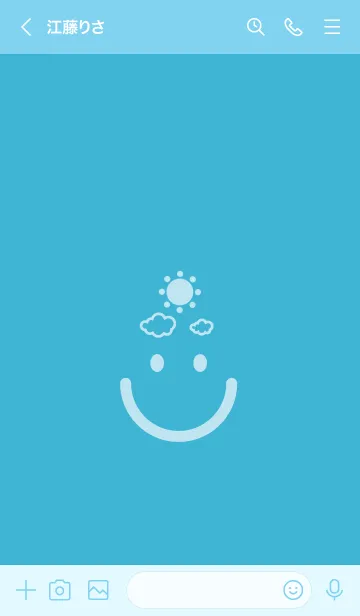[LINE着せ替え] スマイル＆SUN アクアの画像3