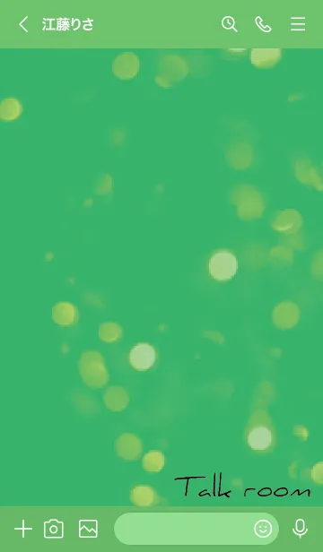 [LINE着せ替え] 緑 : 幸運のゴールドクローバーの画像3