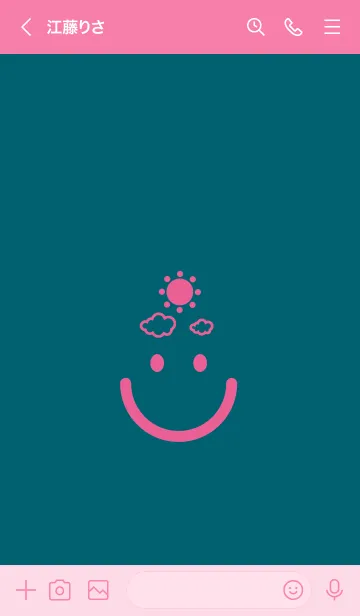 [LINE着せ替え] スマイル＆SUN ブルーカナールの画像3