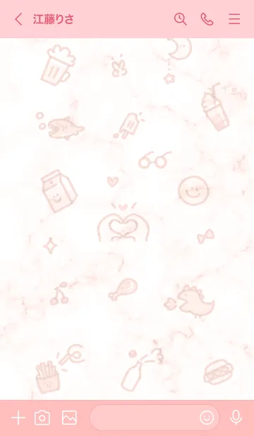 [LINE着せ替え] シンプルなアイコン15♥ベビーピンク10_1の画像3