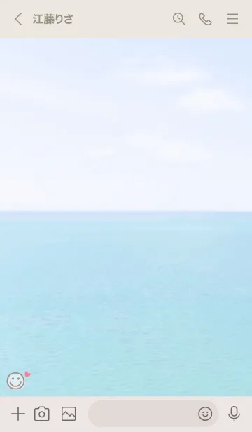 [LINE着せ替え] 海と空 ハート'ブラウン'の画像3