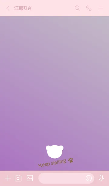 [LINE着せ替え] Small Bear *PURPLE+GRAY*の画像3