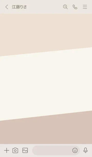 [LINE着せ替え] シンプル3色カラー21の画像3