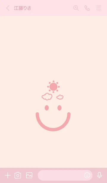 [LINE着せ替え] スマイル＆SUN Deep baby pinkの画像3