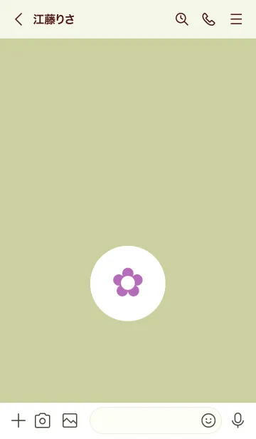 [LINE着せ替え] ミニ フラワー 114の画像3