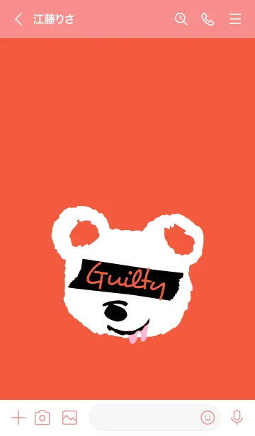 [LINE着せ替え] ギルティー ベア 128の画像3