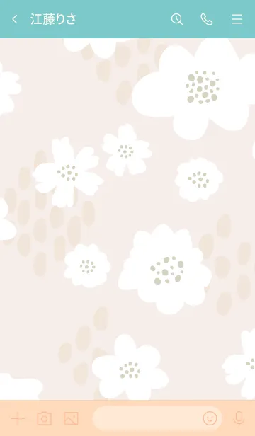 [LINE着せ替え] 白いお花と点々 ベージュ4の画像3