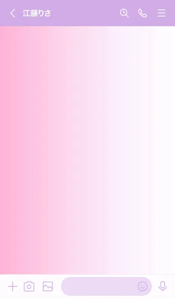 [LINE着せ替え] シンプル _031の画像3