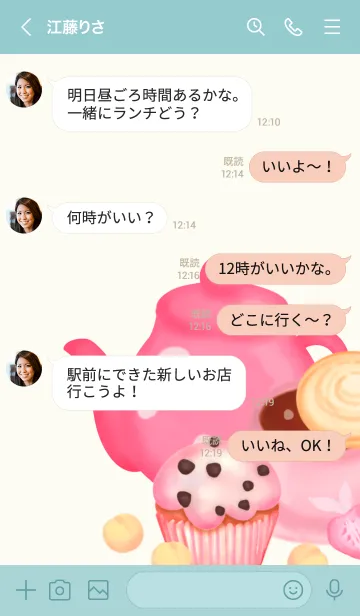 [LINE着せ替え] Let's have sweets time 8の画像4