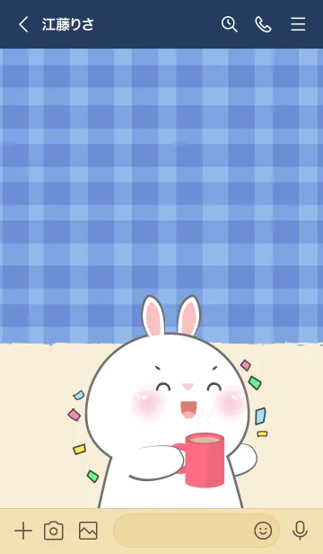 [LINE着せ替え] Simple Breakfast White Rabbit Theme (JP)の画像3